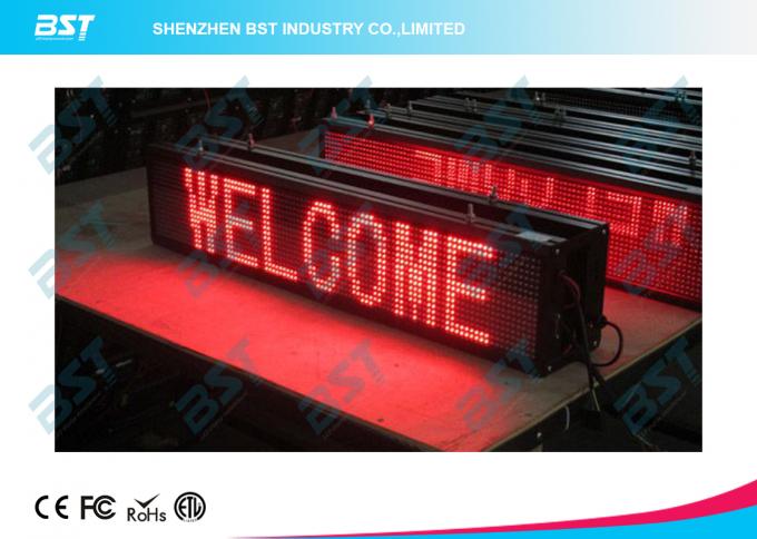 Indoor P7.62 Led Moving Message Display , Double sided scrolling LED display 0