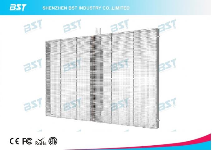P16 Curtain Led Display Screen With Transparent Panels For Stage / Event / Advertising 0