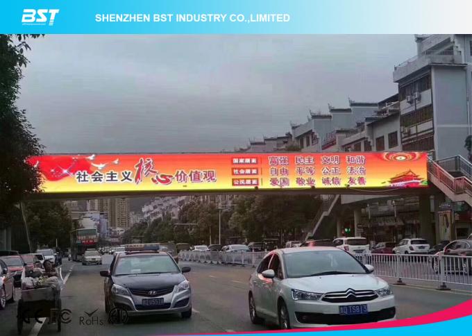 Waterproof IP65 Front Service LED Display With Cold Steel Material Panel 0