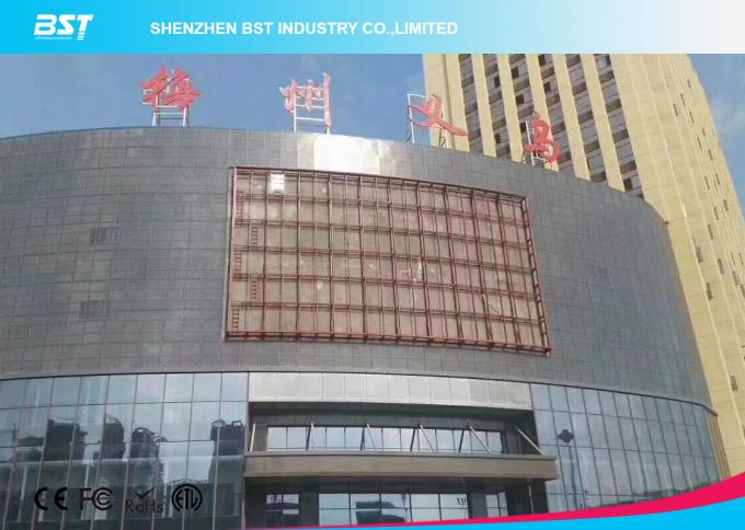 Durable Design LED Advertising Display Board / LED Digital Screen 1280X960mm 0