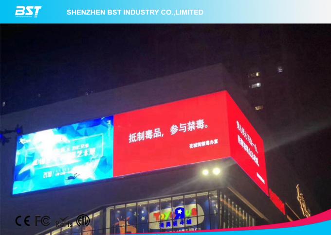 Large IP65 LED Advertising Display / Full Color LED Billboard Display 0