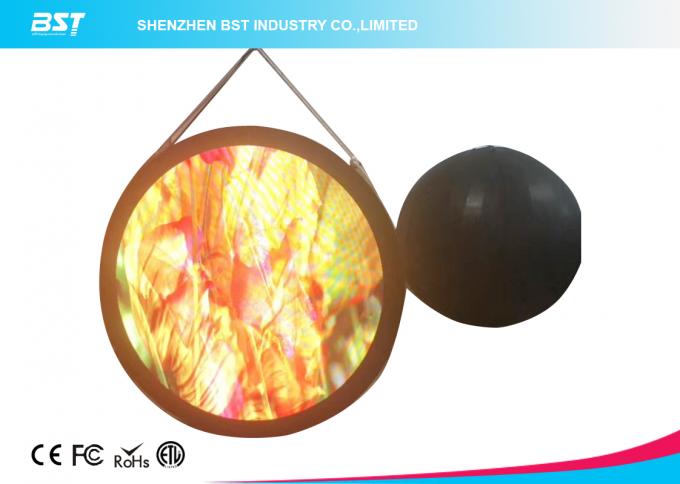 Ball Shape Curved LED Screen For Shopping Malls , Entertainment Venues 0