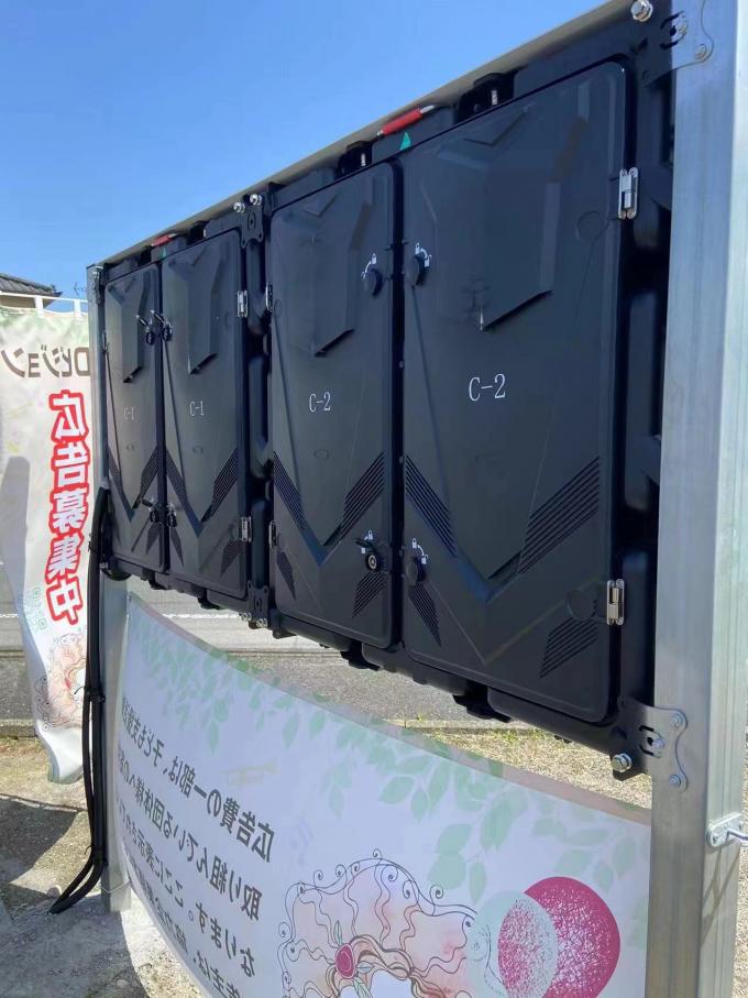 Outdoor LED Display Module for Rear Service Fixed Installation Type Original Viewing Distance 6-60m 2