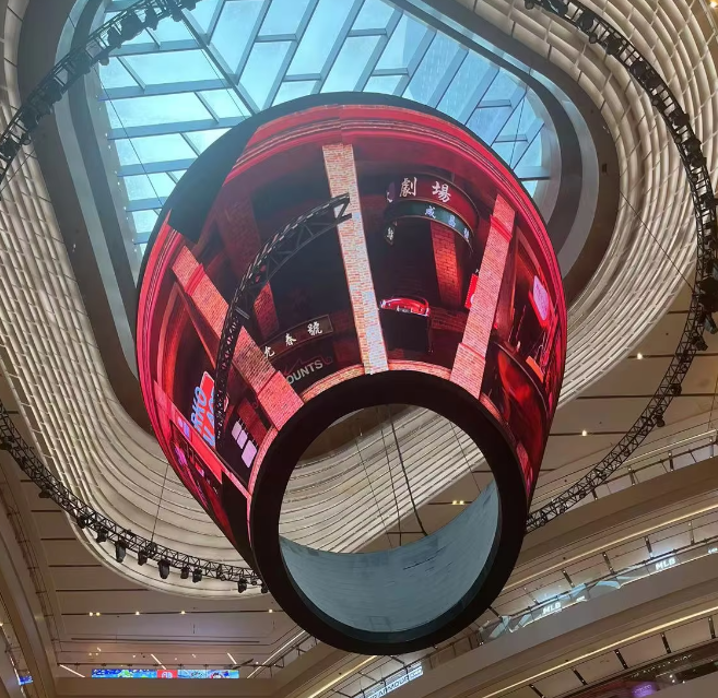Customized P4 Curved LED Video Wall Indoor Eye-Catching Advertising LED Screens 0