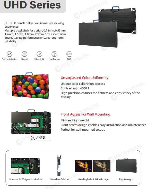 UHD Series P1.25 Indoor LED Display product image