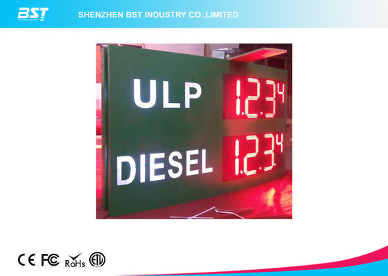 High Brightness 18 Inch Outdoor Led Petrol Price Sign Lightbox