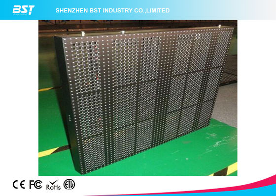 LED Curtain Display