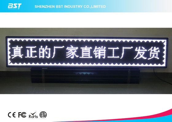 Waterproof Outdoor LED Moving Message Display IP65 , P10 Full Color Led Signs