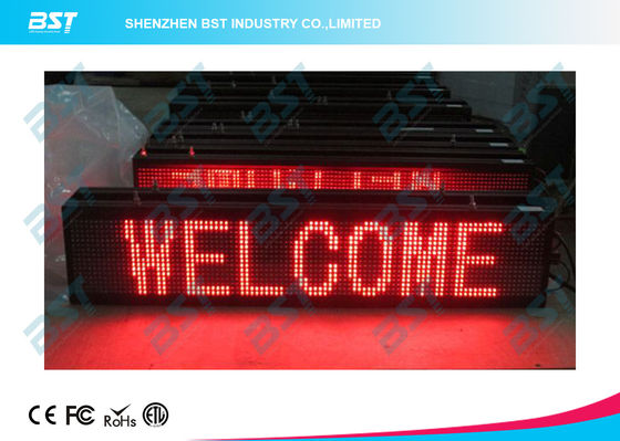 China Indoor P7.62 Led Moving Message Display ， Double sided scrolling LED display company