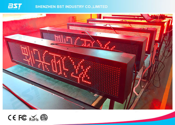 China Outdoor Waterproof Red Color LED Moving Sign Programmable 10mm Pixel pitch company