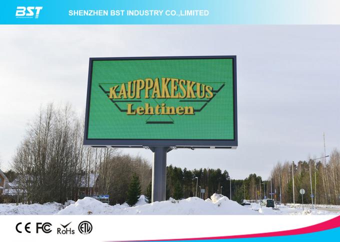 Energy Saving P16 Outdoor Full Color Led Screen Module With 6500nits High Brightness 2