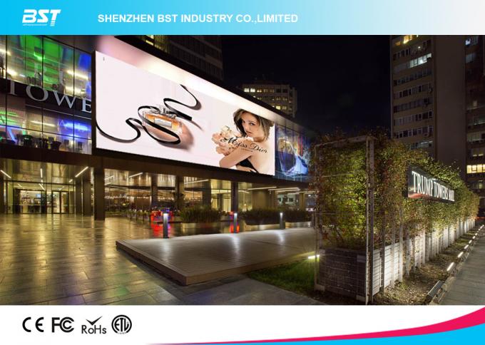 32 X 16 pixels P8 SMD 3535 Outdoor LED Display Module , IP65 Waterproof Led Module 2