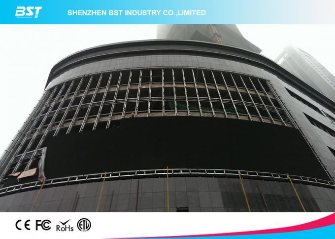 P16 SMD3535 Outdoor Flexible Curved LED Display screen with higher brightness & water proof for shopping certer 8