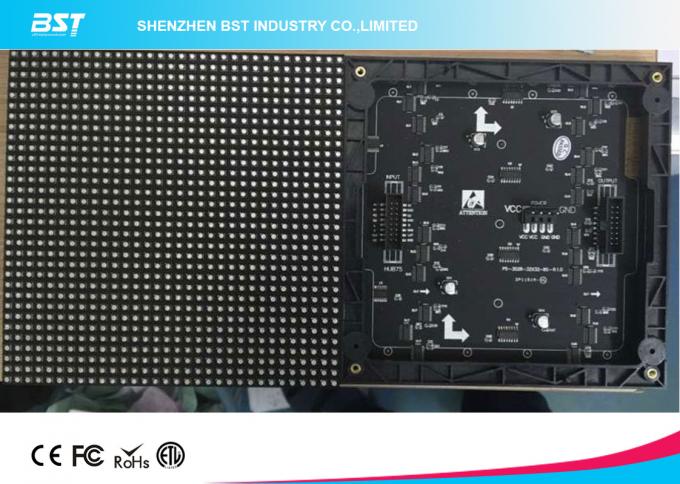 Synchronous control  P5 SMD 1/8 scan high brightness Indoor  Advertising LED Display Screen 0