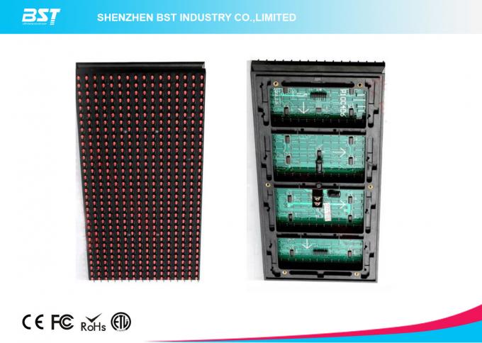 Epistar P10 LED Display Module outdoor red color with HC595 drive IC 2