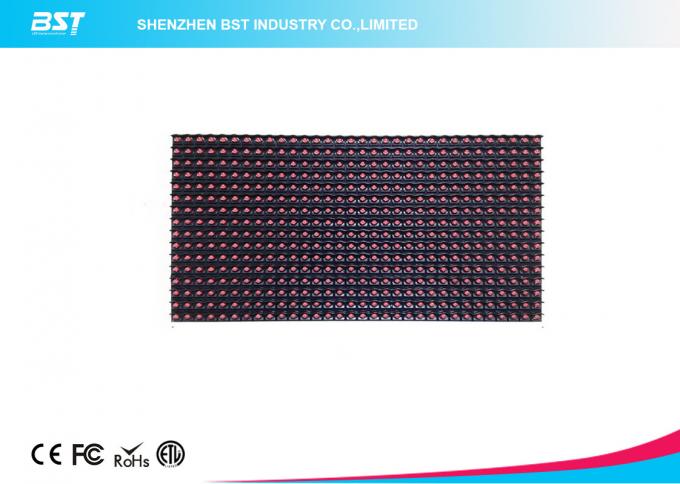 Epistar P10 LED Display Module outdoor red color with HC595 drive IC 0