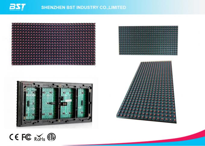 Epistar P10 LED Display Module outdoor red color with HC595 drive IC 4