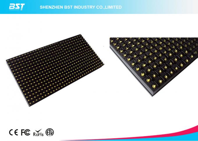 10mm Yellow led screen module 2mm Thickness , Large viewing distance 1
