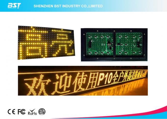 10mm Yellow led screen module 2mm Thickness , Large viewing distance 3