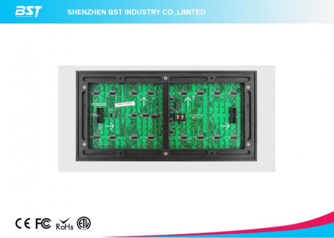 32 X 16 Dots P10 Blue color LED Display Module outdoor adveritising board DC5V 1