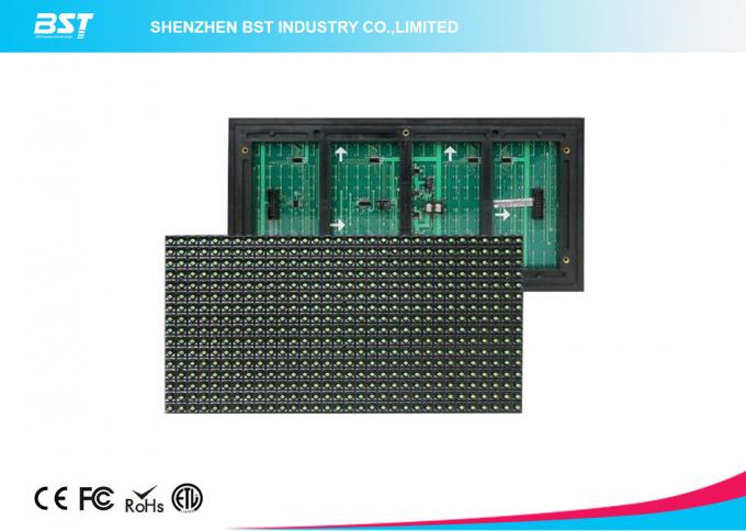 P10 LED Display Module 320mm X 160mm / 32 X 16 Pixels Video Greenl Color Led Panel 1