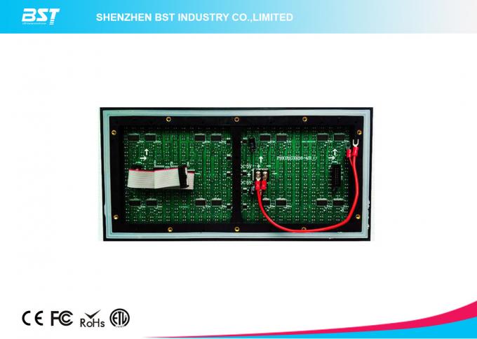 16 x 32 Dots 10mm Pixel Pitch 1R1G Led Display Module dual color 1/4 Scan Driving 1