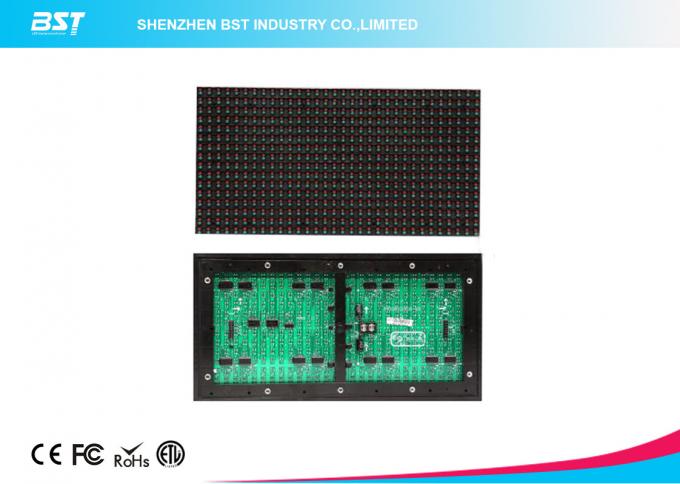 16 x 32 Dots 10mm Pixel Pitch 1R1G Led Display Module dual color 1/4 Scan Driving 2