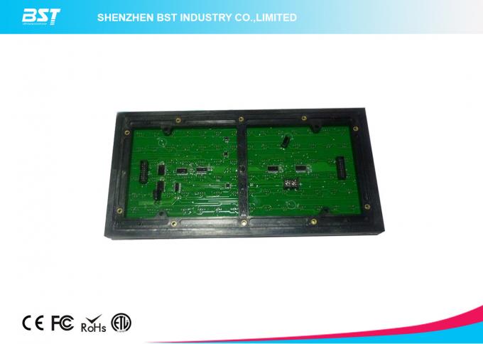 2R1G RED LED Module 3906 dots with Asynchronous / Synchronous System Operating Platform 1