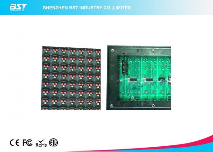 2R1G RED LED Module 3906 dots with Asynchronous / Synchronous System Operating Platform 2