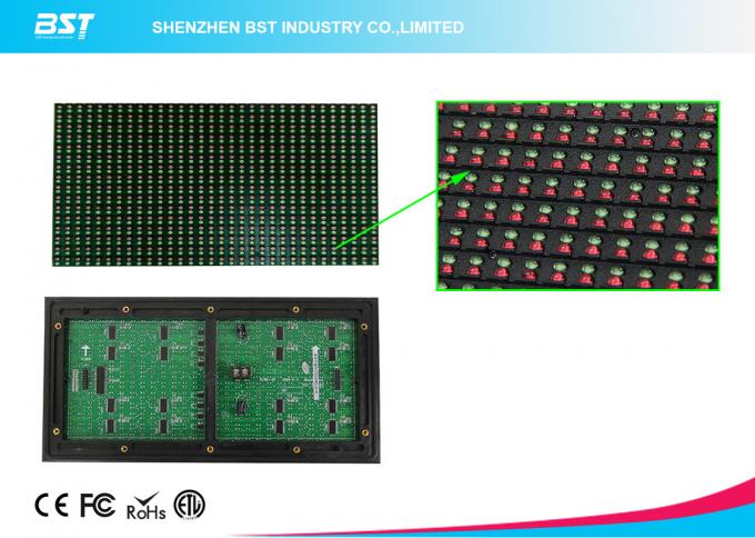 16 x 32 Dots 10mm Pixel Pitch 1R1G Led Display Module dual color 1/4 Scan Driving 4