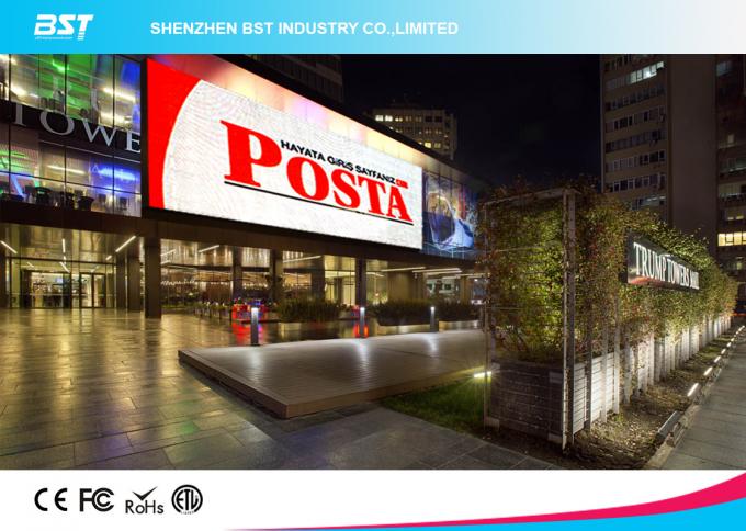 Multimedia Outdoor Advertising Led Display , Outside Led Screen Pixel Pitch 8mm 8