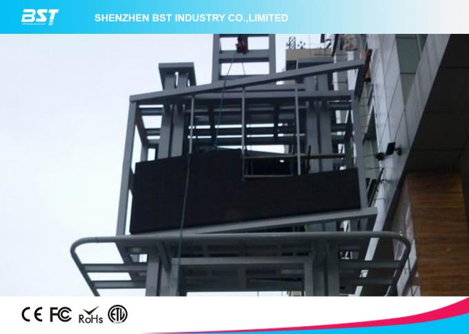 High Resolution P10 Outdoor Led Display Advertising Screen With 160x160mm Module 7
