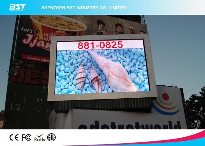 P8 SMD 3535 Outdoor Advertising Led Display Screen With 140&deg; View Angle 9