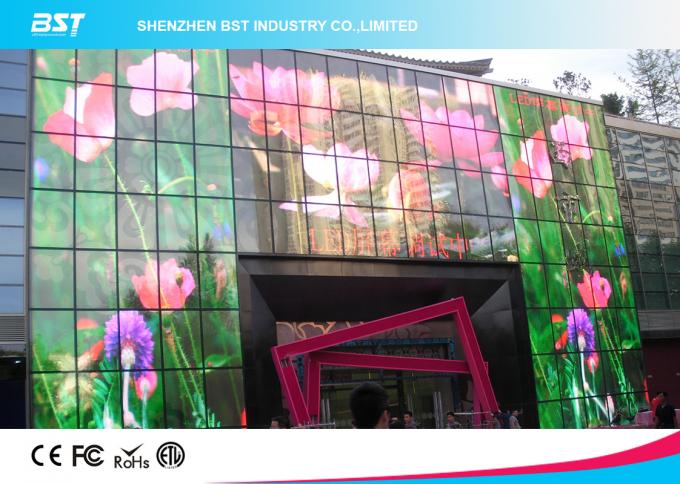 P20mm high transparent outdoor advertising led display screen High power efficiency 11