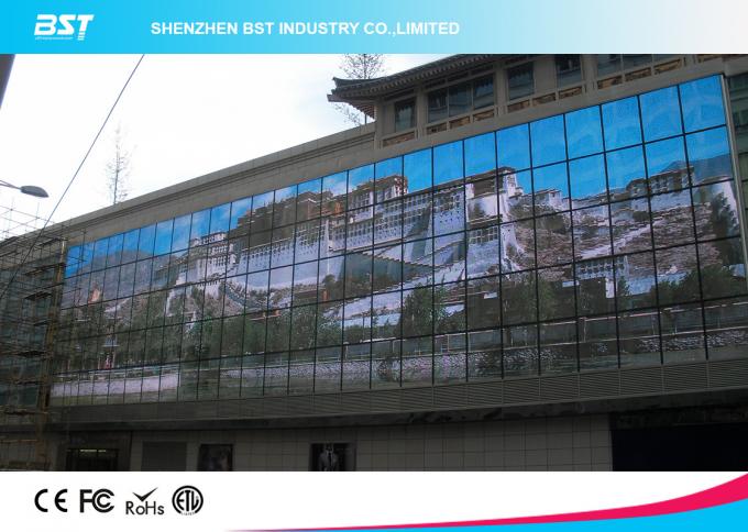 P20mm high transparent outdoor advertising led display screen High power efficiency 10