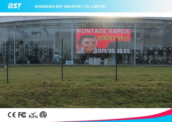 Transparent P31.25mm 1R1G1B LED mesh display with 7000nits , light weight 14