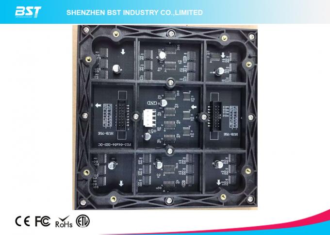 1920Hz P4.8mm Indoor Full Color Led Screen Video Wall Panel , with 250mmX250mm module 2