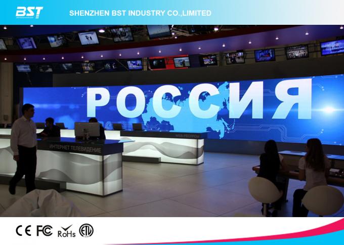 High Brightness P3 Indoor Full Color Led Screen 1R1PG1B For Shopping Mall 9