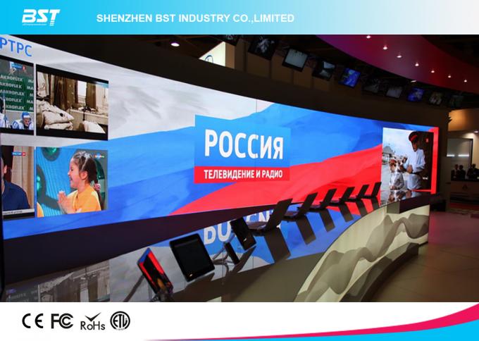 High Brightness P3 Indoor Full Color Led Screen 1R1PG1B For Shopping Mall 8