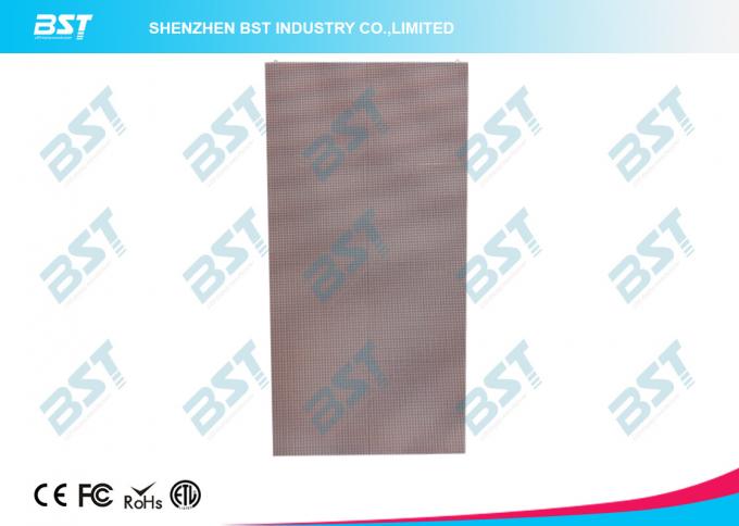 High Brightness Outdoor Rental Led Display P4.81mm With Die Casting Aluminum 2