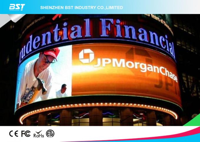 Large Video SMD 3535 Curved LED Panel , 8mm Led Screen for Outdoor Wall advertising 9