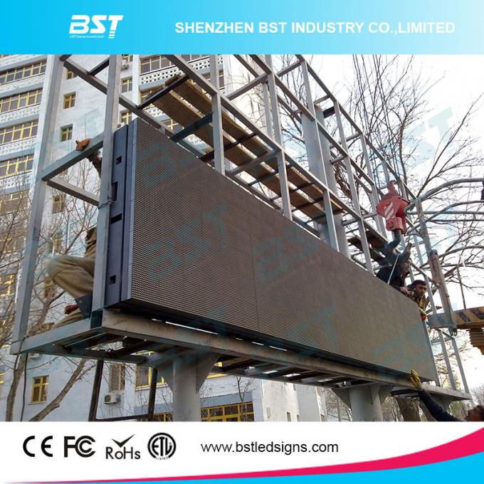 HD Floor Standing P8 Outdoor SMD LED Display RGB for Retail Store / Shopping Mall 9