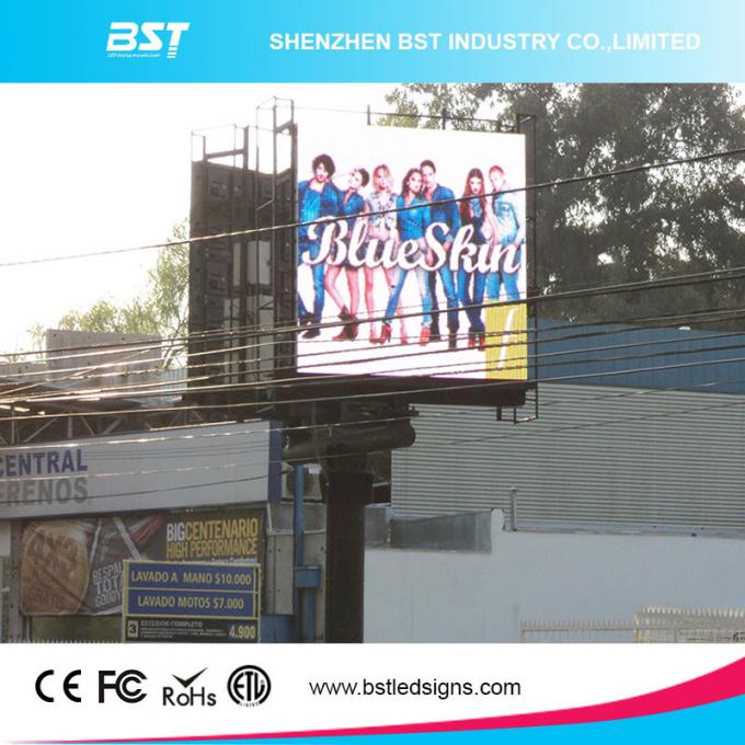 HD Floor Standing P8 Outdoor SMD LED Display RGB for Retail Store / Shopping Mall 13
