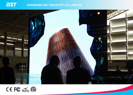 Automatic Brightness Adjustment for Energy Saving Transparent LED Screen