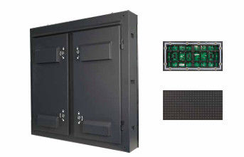 IP65 Waterproof Protection and 3840hz Refresh Rate The Perfect Combination for Outside Publicity Light-Emitting Display
