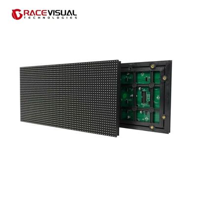 OBR Series Outdoor Advertising Fixed LED Display – High Brightness, Die-casting Aluminum Panel, 3820–7680Hz Refresh Rate