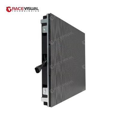 Retail Store LED Screen The Ultimate Solution for Your Advertising Needs