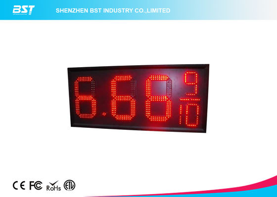 buy Red 7 Segment Led Gas Price Display Module With Aluminum Frame online manufacturer