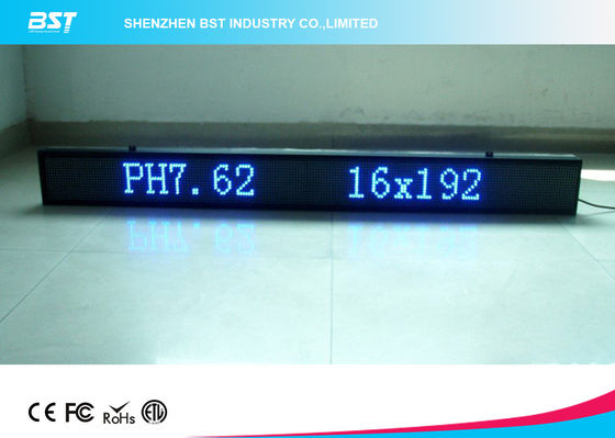 buy Indoor Digital Billboard Programmable Led Scrolling Message Sign For Business online manufacturer