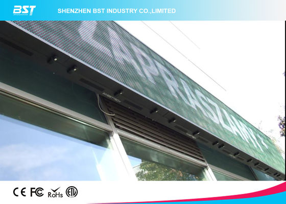 buy Large P16 Outdoor Front Service LED Display Module 320mm X 320mm online manufacturer